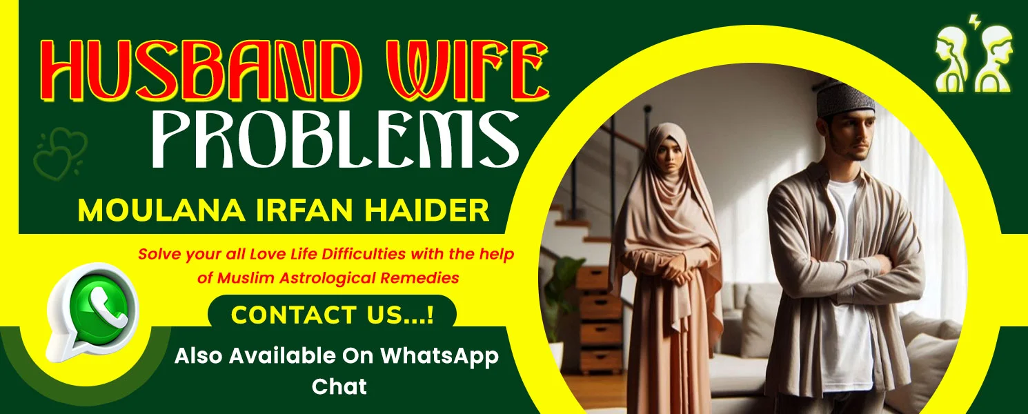 Husband Wife Problems