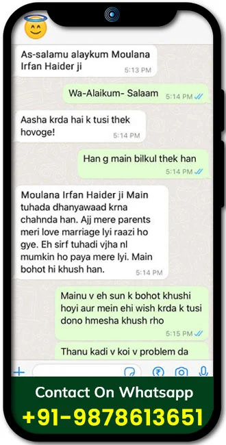 Whatsapp Testimonial