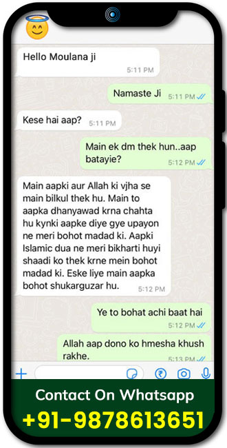 Whatsapp Testimonial