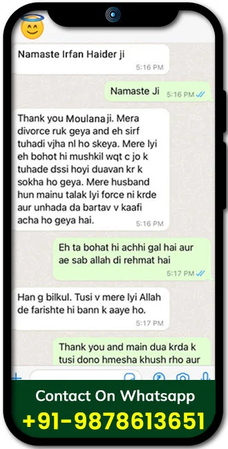 Whatsapp Testimonial
